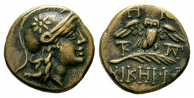 MYSIA. Pergamon. Ae (Circa 133-27 BC).
Condition: Very Fine

Weight: 3,13 gr
Diameter: 16,45 mm