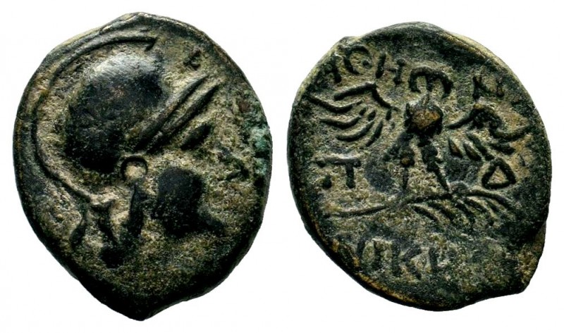 MYSIA. Pergamon. Ae (Circa 133-27 BC).
Condition: Very Fine

Weight: 2,45 gr
Dia...
