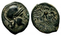 MYSIA. Pergamon. Ae (Circa 133-27 BC).
Condition: Very Fine

Weight: 2,45 gr
Diameter: 17,20 mm