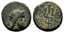 MYSIA. Pergamon. Ae (Circa 133-27 BC).
Condition: Very Fine

Weight: 4,37 gr
Diameter: 16,00 mm