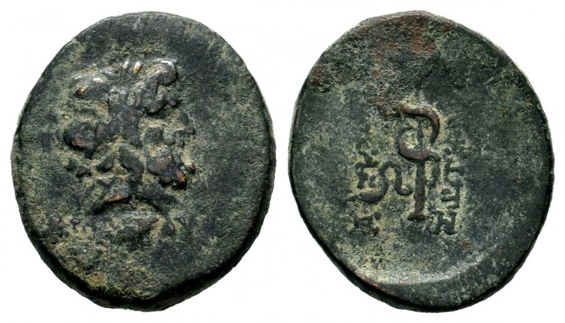 MYSIA. Pergamon. Ae (Circa 133-27 BC).
Condition: Very Fine

Weight: 3,72 gr
Dia...
