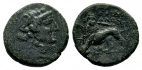 THRACE. Kardia. Ae (Circa 357/46-309 BC). 
Condition: Very Fine

Weight: 3,34 gr
Diameter: 16,00 mm