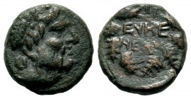 PHRYGIA. Eumeneia. Ae (2nd-1st centuries BC).
Condition: Very Fine

Weight: 3,58 gr
Diameter: 14,55 mm