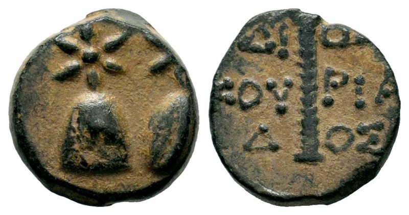 KOLCHIS. Dioskourias. Circa 105-90 BC. AE 
Condition: Very Fine

Weight: 4,71 gr...
