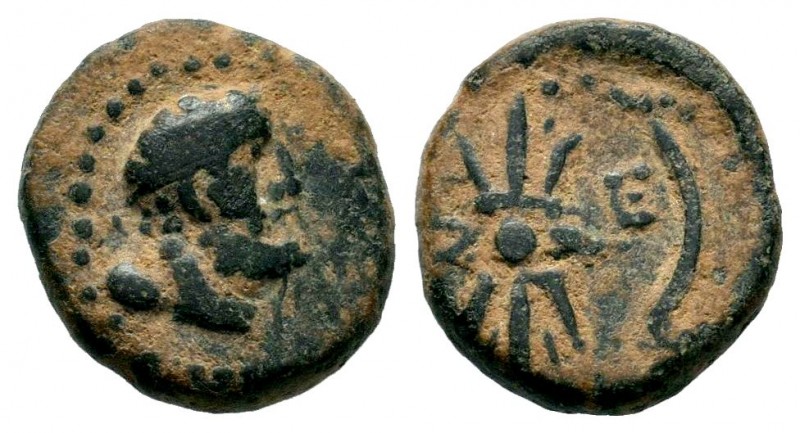 PISIDIA. Selge. Ae (2nd-1st century BC).
Condition: Very Fine

Weight: 2,29 gr
D...