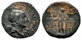 Bithynian Kingdom, Bithynia. Nicomedia. Prusias II. 182-149 B.C. AE
Condition: Very Fine

Weight: 3,98 gr
Diameter: 17,50 mm