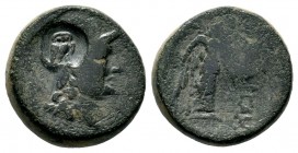 MYSIA. Pergamon. Ae (Circa 133-27 BC). Owl Countermark
Condition: Very Fine

Weight: 7,81 gr
Diameter: 18,10 mm