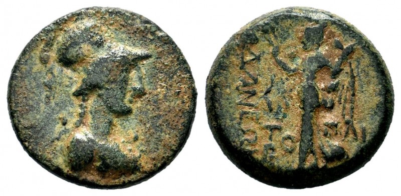 CILICIA. Adana. Ae (164-27 BC). 
Condition: Very Fine

Weight: 9,47 gr
Diameter:...