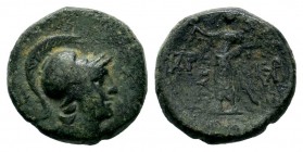 Pergamon , Ae c. 200-133. BC.
Condition: Very Fine

Weight: 3,00 gr
Diameter: 16,30 mm