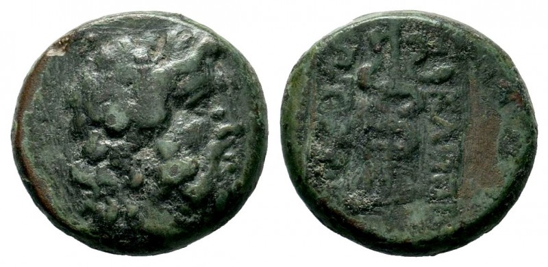 MYSIA. Pergamon. Ae (Circa 133-27 BC).
Condition: Very Fine

Weight: 4,17 gr
Dia...