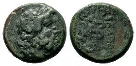 MYSIA. Pergamon. Ae (Circa 133-27 BC).
Condition: Very Fine

Weight: 4,17 gr
Diameter: 15,40 mm