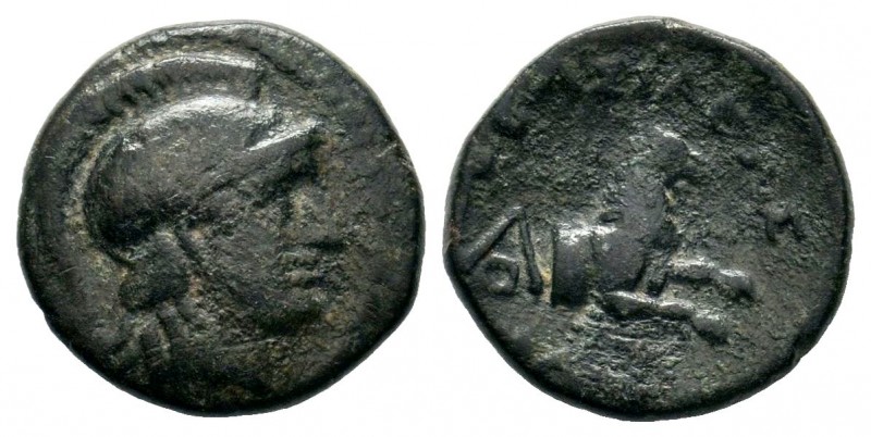 Seleukid Kingdom. Seleukos II Kallinikos. 246-226 B.C. Æ 
Condition: Very Fine

...