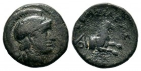 Seleukid Kingdom. Seleukos II Kallinikos. 246-226 B.C. Æ 
Condition: Very Fine

Weight: 1,96 gr
Diameter: 14,00 mm