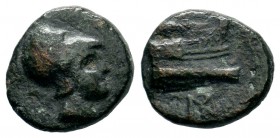 KINGS OF MACEDON. Demetrios I Poliorketes (306-283 BC). Ae. 
Condition: Very Fine

Weight: 3,97 gr
Diameter: 15,00 mm