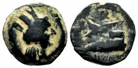 PHOENICIA. Arados. Ae (Circa 350-332 BC).
Condition: Very Fine

Weight: 3,78 gr
Diameter: 16,45 mm