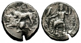 CILICIA, Soloi. Balakros, Satrap of Cilicia. 333-323 BC. AR Stater
Condition: Very Fine

Weight: 10,70 gr
Diameter: 23,50 mm