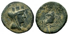 CILICIA. Tarsos. Ae (164-27 BC). 
Condition: Very Fine

Weight: 5,32 gr
Diameter: 21,25 mm