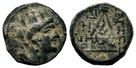 CILICIA. Tarsos. Ae (164-27 BC). 
Condition: Very Fine

Weight: 6,53 gr
Diameter: 20,30 mm