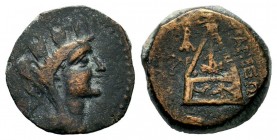 CILICIA. Tarsos. Ae (164-27 BC). 
Condition: Very Fine

Weight: 5,97 gr
Diameter: 18,65 mm