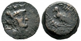CILICIA, Hieropolis-Kastabala. Circa 2nd-1st century BC. Æ
Condition: Very Fine

Weight: 6,77 gr
Diameter: 20,00 mm