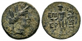 CILICIA. Korykos. Circa 1st Century BC. Æ
Condition: Very Fine

Weight: 5,91 gr
Diameter: 20,85 mm