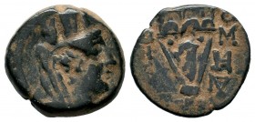 CILICIA. Tarsos. Ae (164-27 BC). 
Condition: Very Fine

Weight: 7,02 gr
Diameter: 19,00 mm