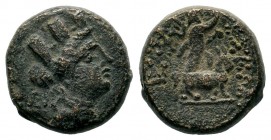 CILICIA. Tarsos. Ae (164-27 BC). 
Condition: Very Fine

Weight: 3,75 gr
Diameter: 14,00 mm