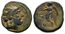CILICIA, Elaiussa Sebaste . 1st Century BC. Æ 
Condition: Very Fine

Weight: 5,89 gr
Diameter: 20,25 mm