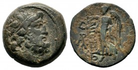 CILICIA, Elaiussa Sebaste . 1st Century BC. Æ 
Condition: Very Fine

Weight: 7,57 gr
Diameter: 20,40 mm