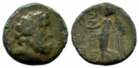 CILICIA, Elaiussa Sebaste . 1st Century BC. Æ 
Condition: Very Fine

Weight: 5,69 gr
Diameter: 20,00 mm