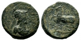 CILICIA, Aigeai. Circa 130-77 BC. Æ 
Condition: Very Fine

Weight: 3,98 gr
Diameter: 15,30 mm