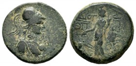 CILICIA, Aigeai. Circa 130-77 BC. Æ 
Condition: Very Fine

Weight: 9,95 gr
Diameter: 25,00 mm