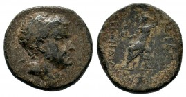 CILICIA, Kings of. Tarkondimotos. . Circa 39-31 BC. Æ
Condition: Very Fine

Weight: 8,23 gr
Diameter: 19,60 mm