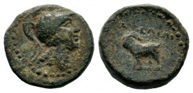 CILICIA, Aigeai. Circa 130-77 BC. Æ 
Condition: Very Fine

Weight: 7,13 gr
Diameter: 17,45 mm