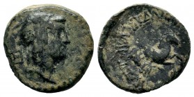 CILICIA, Seleukeia. 2nd-1st centuries BC. Æ 
Condition: Very Fine

Weight: 3,17 gr
Diameter: 17,00 mm