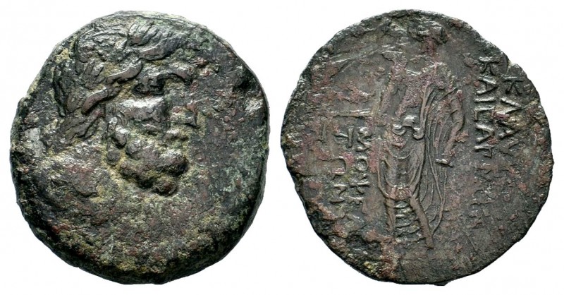 CILICIA, Aigeai. Circa 130-77 BC. Æ 
Condition: Very Fine

Weight: 15,77 gr
Diam...