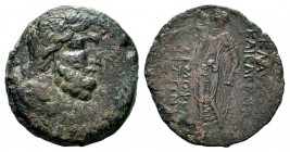 CILICIA, Aigeai. Circa 130-77 BC. Æ 
Condition: Very Fine

Weight: 15,77 gr
Diameter: 31,00 mm