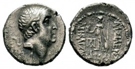 Kings of Cappadocia. Ariobarzanes I Philoromaios (96-63 BC). AR Drachm
Condition: Very Fine

Weight: 3,97 gr
Diameter: 16,90 mm