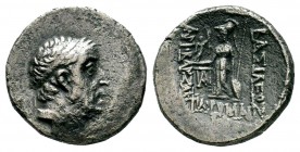 Kings of Cappadocia. Ariobarzanes I Philoromaios (96-63 BC). AR Drachm
Condition: Very Fine

Weight: 4,01 gr
Diameter: 17,40 mm