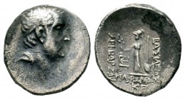 Kings of Cappadocia. Ariobarzanes I Philoromaios (96-63 BC). AR Drachm
Condition: Very Fine

Weight: 3,88 gr
Diameter: 18,40 mm