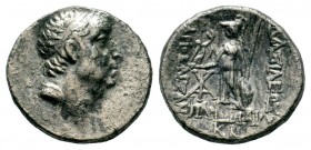 Kings of Cappadocia. Ariobarzanes I Philoromaios (96-63 BC). AR Drachm
Condition: Very Fine

Weight: 3,89 gr
Diameter: 16,50 mm