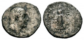 Kings of Cappadocia. Ariobarzanes I Philoromaios (96-63 BC). AR Drachm
Condition: Very Fine

Weight: 3,69 gr
Diameter: 18,15 mm
