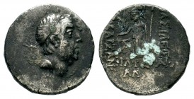 Kings of Cappadocia. Ariobarzanes I Philoromaios (96-63 BC). AR Drachm
Condition: Very Fine

Weight: 3,94 gr
Diameter: 18,60 mm