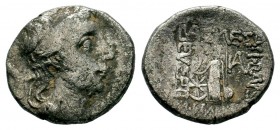 Kings of Cappadocia. Ariobarzanes I Philoromaios (96-63 BC). AR Drachm
Condition: Very Fine

Weight: 3,63 gr
Diameter: 15,00 mm