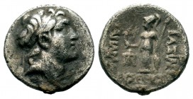 Kings of Cappadocia. Ariarathes VI (130-116 BC). AR Drachm 
Condition: Very Fine

Weight: 4,02 gr
Diameter: 18,00 mm