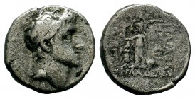 Kings of Cappadocia. Ariobarzanes I Philoromaios (96-63 BC). AR Drachm
Condition: Very Fine

Weight: 4,18 gr
Diameter: 16,10 mm