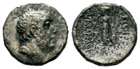 Kings of Cappadocia. Ariobarzanes I Philoromaios (96-63 BC). AR Drachm
Condition: Very Fine

Weight: 3,98 gr
Diameter: 16,55 mm