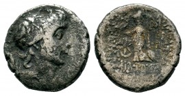 Kings of Cappadocia. Ariobarzanes I Philoromaios (96-63 BC). AR Drachm
Condition: Very Fine

Weight: 2,81 gr
Diameter: 15,50 mm