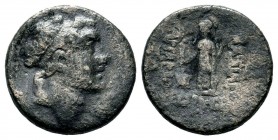 Kings of Cappadocia. Ariarathes VI (130-116 BC). AR Drachm 
Condition: Very Fine

Weight: 3,90 gr
Diameter: 16,25 mm