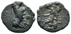 KINGS OF CAPPADOCIA. Ariarathes VI Epiphanes (Circa 130-116 BC). Ae.
Condition: Very Fine

Weight: 4,55 gr
Diameter: 18,00 mm